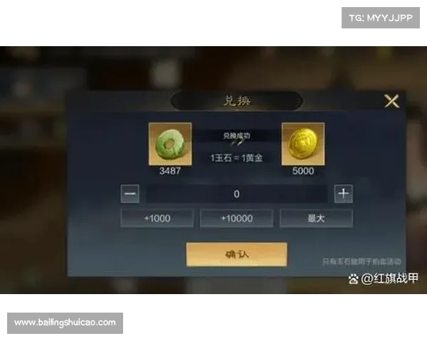 最强三国:武将技能升级秘籍大揭秘 最强三国:武将技能升级秘籍大揭秘