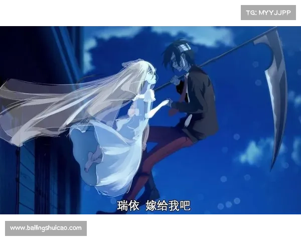 杀戮天使:血染乐园的狂舞 杀戮天使:血染乐园的狂舞
