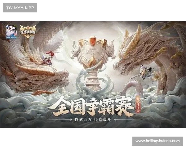 炫酷的手游(炫酷手游撒狗粮系列：电竞狂野：指尖上的炫酷对决)