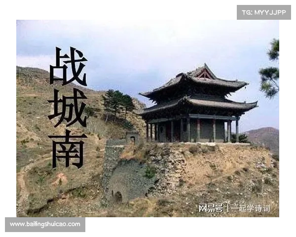 烽火乱世筑城计：三国建筑队攻略指南