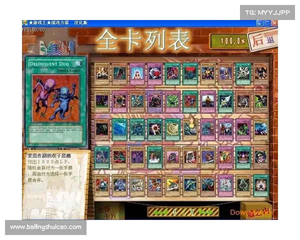 电脑游戏存档初始化之道 电脑游戏存档初始化之道
