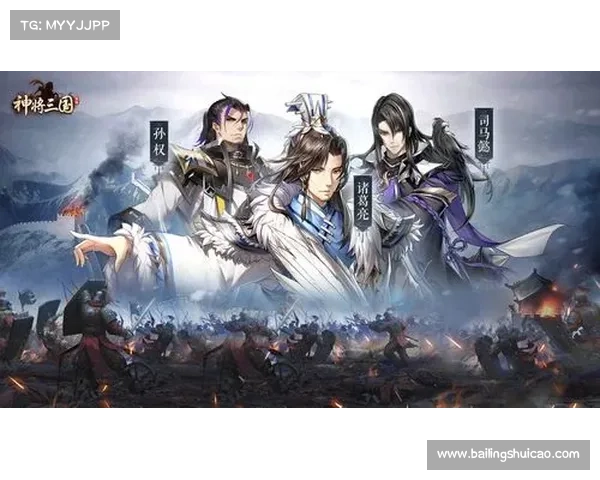 神将三国:快速提升等级攻略 神将三国:快速提升等级攻略
