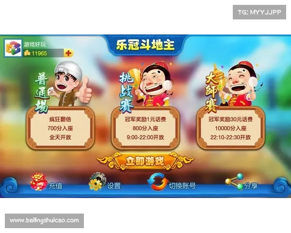 话费赢不停,尽在手游大世界 话费赢不停,尽在手游大世界