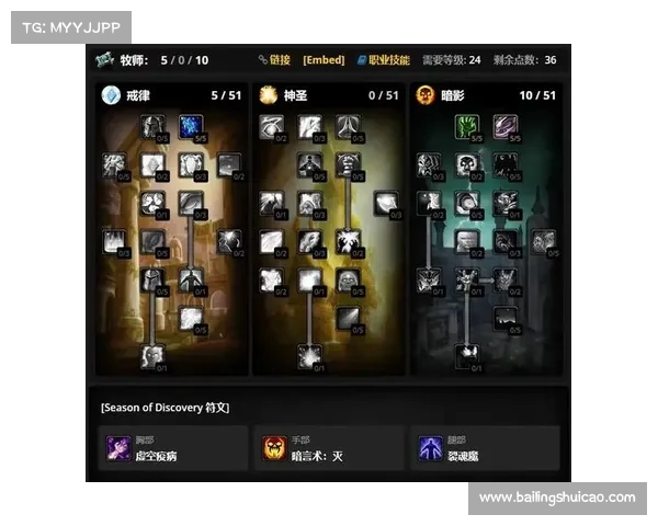 魔兽世界25级升级攻略,快速提升等级的秘籍 魔兽世界25级升级攻略,快速提升等级的秘籍