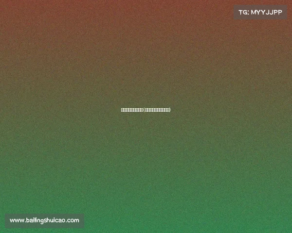 电子竞技专业的弊端(电子竞技专业发展前景)