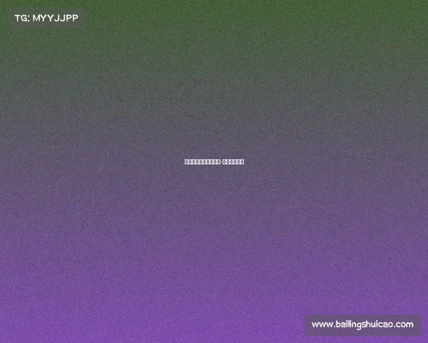 电子竞技手游大会时间-电子竞技会议