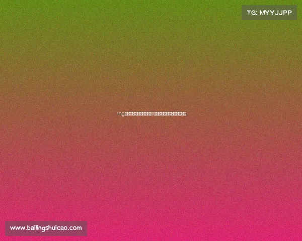 rng皇族电子竞技俱乐部融资 皇族电子竞技俱乐部公司全称