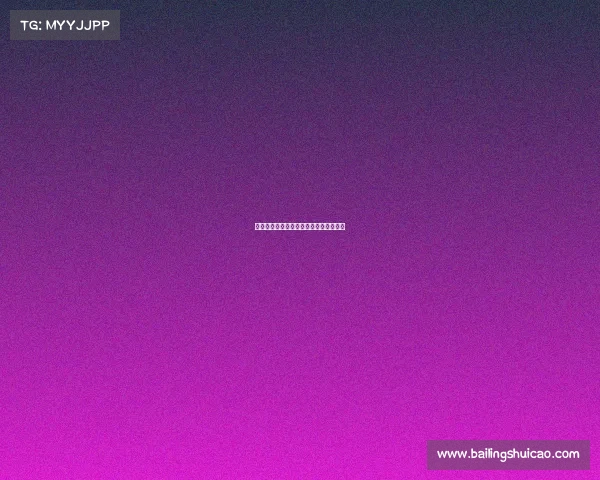 《永恒之城的新战场:罗马电竞风云录》 《永恒之城的新战场:罗马电竞风云录》