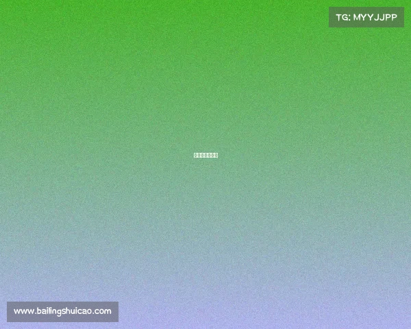 吴白是什么战队