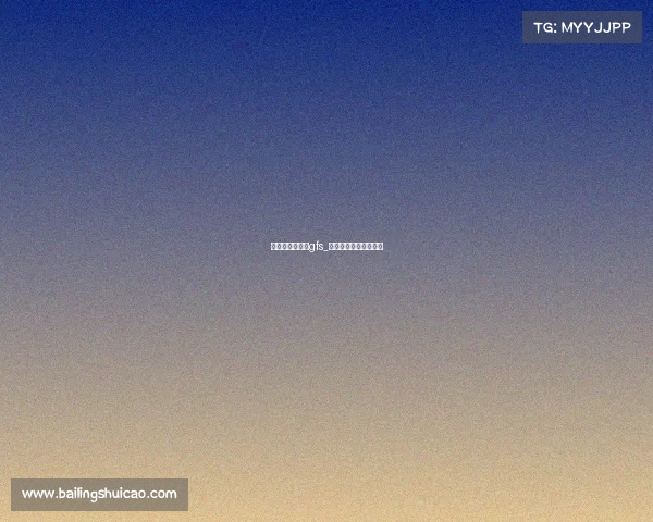 指尖电子竞技撞gfs_指尖电竞多少钱一小时