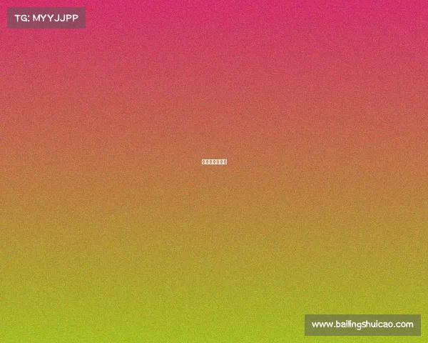 电子游戏的历史