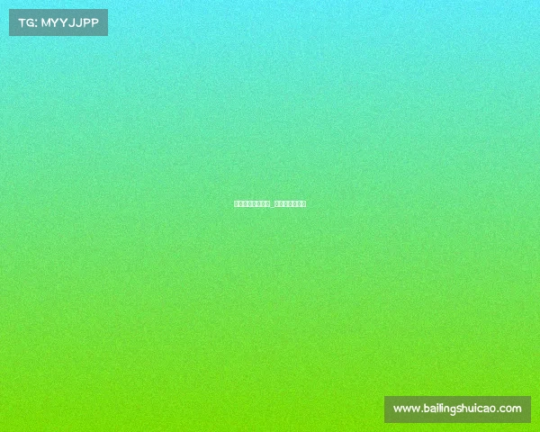 电子竞技利润分析_电竞行业利润率