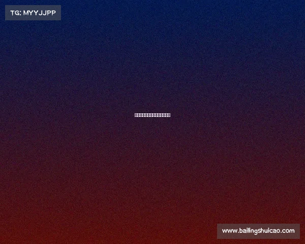 电子竞技的课堂—电子竞技课件