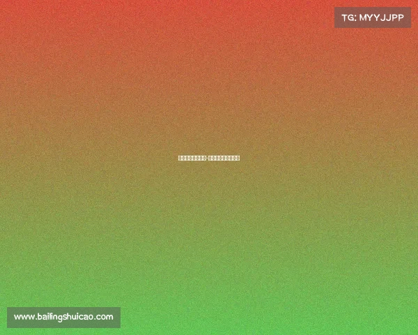 电子竞技老板是谁-电子竞技老板是谁啊 电子竞技老板是谁-电子竞技老板是谁啊