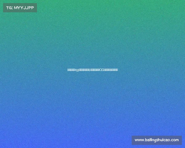 融创文旅与qg电子竞技俱乐部;融创文旅携手QG电竞俱乐部跨界联动 融创文旅与qg电子竞技俱乐部;融创文旅携手QG电竞俱乐部跨界联动